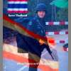 วุฒิ วงศ์สวัสดิ์