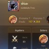 แจ้บ้า