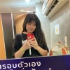ครีม ปาริฉัตร