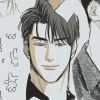 Swee Qi Bong