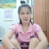 ญิ้งโอ ญิ้งโอ