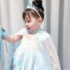 Melody Aor