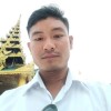 မင္း မင္း