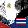 Wie PhuTawan PhuPhaing