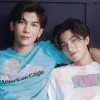 เจี๊ยบเจี๊ยบมินิศรีรักษา ชุมช่วย
