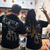 神話