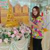 สุทธิญาณ์ เสือคำจันทร์