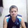 อันตราบ