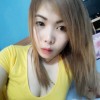 ngam