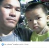 กลดล โพสลิต