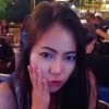เมี่ยงคำ ใบนาต