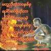 Kyawkyaw