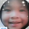 Wanie Shazwani