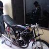 Kodir