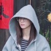 Tan Jia Min