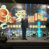 抗癌重病中ivan呂