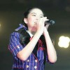 ชื่อครีม