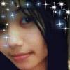 Rere
