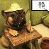 與妳常在