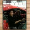 Sapar Udin
