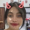 บับเบิ้ล 'บี