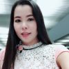 นันท์นภัส อัม
