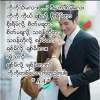 လင္းရဲ႕သဲေလး