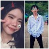 บน ฝน