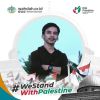السيد جعفر