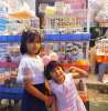 Aung Than