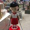 Maruko Jung