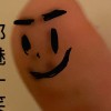 香腸