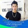 Htet Pie Phyo