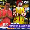 Wong Yuen Sang