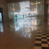 เบนซ์
