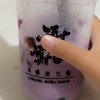 Boba 😚