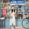 小羊靖