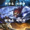 阿白？