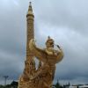 พิสมัยเกษตรภัณฑ์ มุุ่งงาม