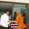 นาย เฉลิมชัย หุ่นนาครินทร์ทร