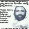 Gombloh Bholonk