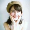 Ikuta 