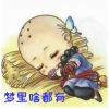 微信➕🔍🔎搜索