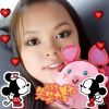 Jessice Leong