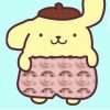 진이