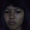 น้ำ จ้า
