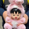 Lok Him Yeung