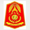 สอง สอง