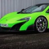 McLaren 675LT