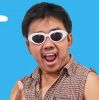 Tiprayut Kongsrima